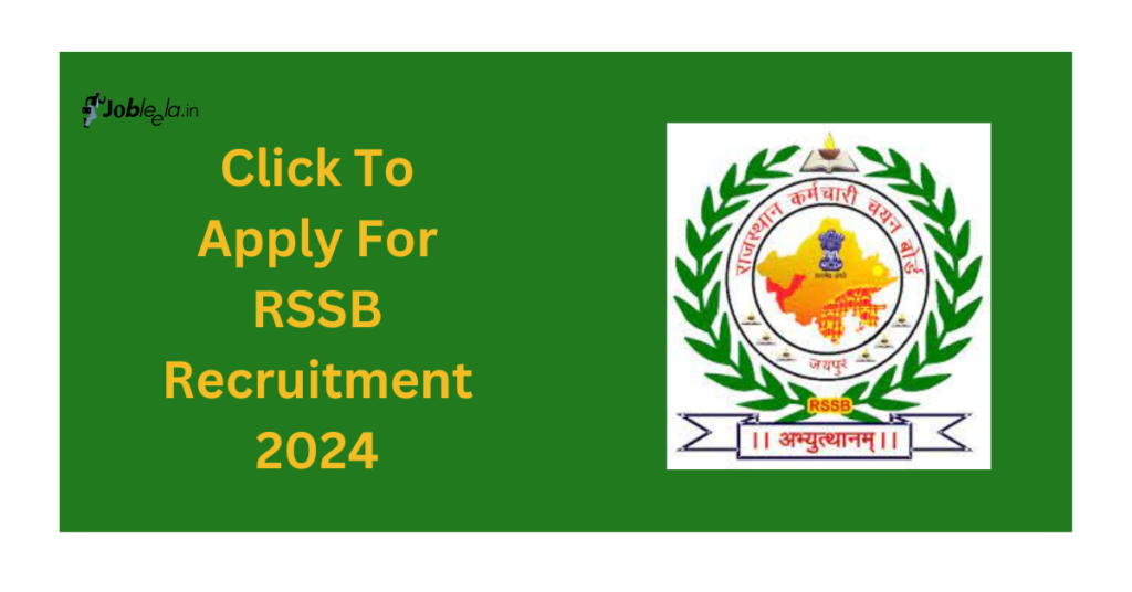 RSSB Hostel Superintendent Recruitment 2024