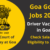 Driver Vacancy in Goa – High Court Recruitment 2024