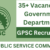 Goa Public Service Commission Recruitment 2024