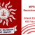 MPSC Exam 2024 for PSI Recruitment