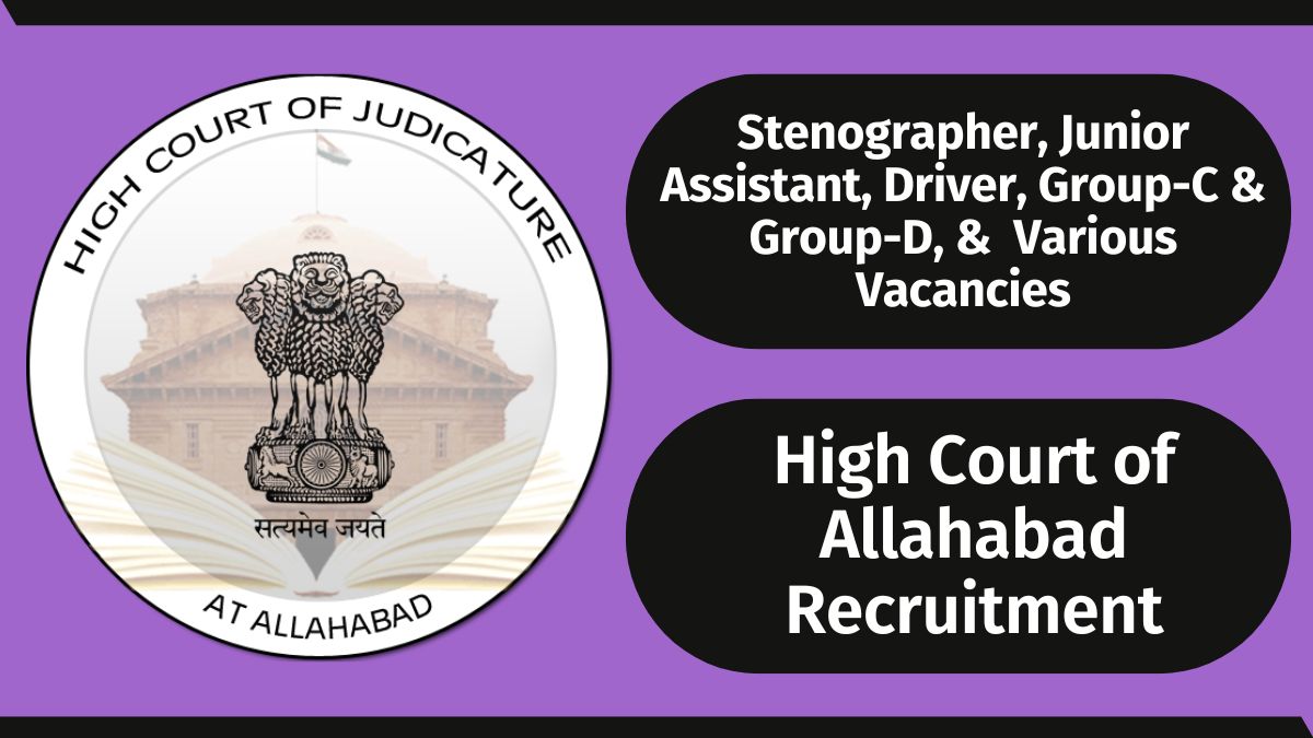 High Court of Allahabad Recruitment