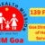 National Health Mission: Goa Recruitment 2024