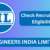 EIL Recruitment 2024 for Managerial Posts