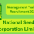 National Seed Corporation Recruitment 2024​